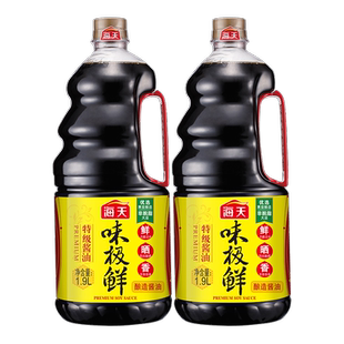 海天味极鲜酱油1.75L特级生抽酱油黄豆酿造蒸鱼豉油煲仔饭商用