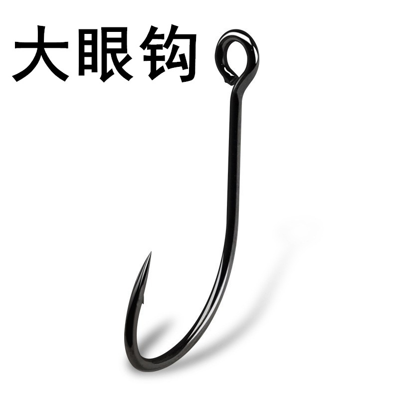 路亚挂钩亮片钩管付大眼马口钩