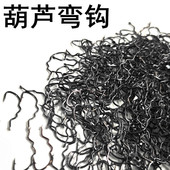 自动翻转鱼钩散装 防吐脱钩鱼勾大物钓钩 葫芦弯钩新型反转鱼钩正品