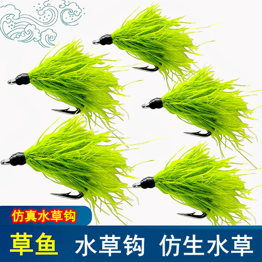 路亚浮钓鱼钩线组仿真青草钩精绑