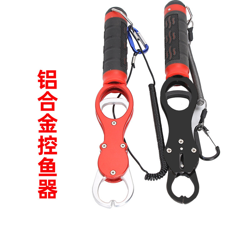 金屬路亞控魚器稱重多功能拆鉤器