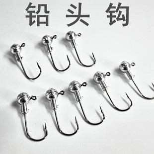 加强版铅头钩路亚防挂底T尾软饵根钓微物鱼钩假饵曲柄钩鲈鱼鳜鱼