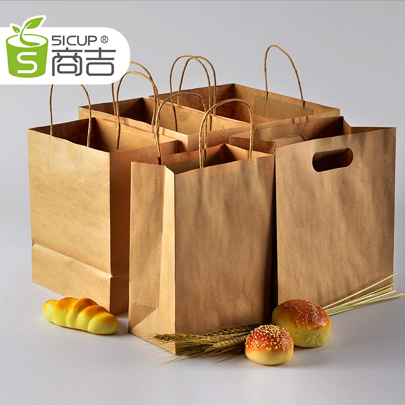 商吉牛皮纸手提袋外卖纸袋食品袋烘焙面包打包袋礼品袋50只包装袋