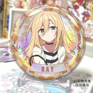 杀戮的天使扎克瑞吉儿双闪徽章银葱吧唧摆件收藏礼品精美谷子胸针