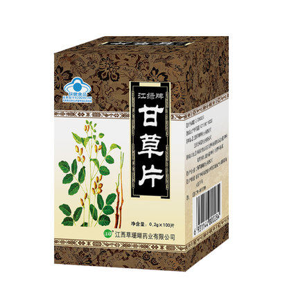 江绿牌 甘草片100片/瓶/盒
