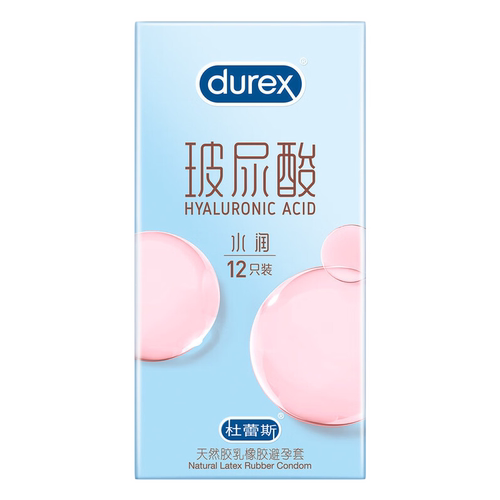 杜蕾斯玻尿酸水润天然胶乳橡胶避孕套12只/盒