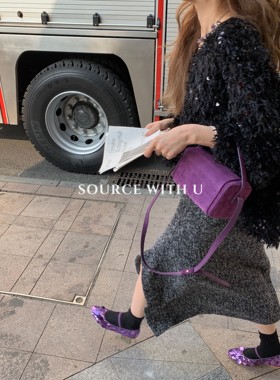 SourceWithU 哈德逊港湾 油画羊毛开叉半身裙亮片针织深灰色长裙