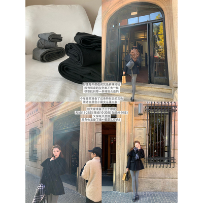 SourceWithU灰黑高弹加绒打底裤