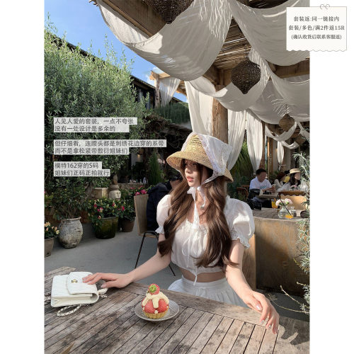SourceWithU新疆亚麻棉衬衫半裙