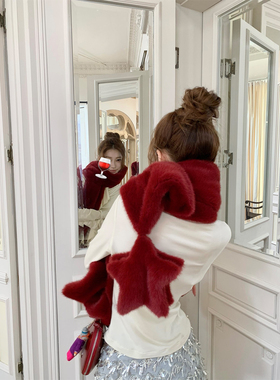 SourceWithU 圣诞幸运星 可爱红色毛绒星星围巾氛围感保暖围脖冬