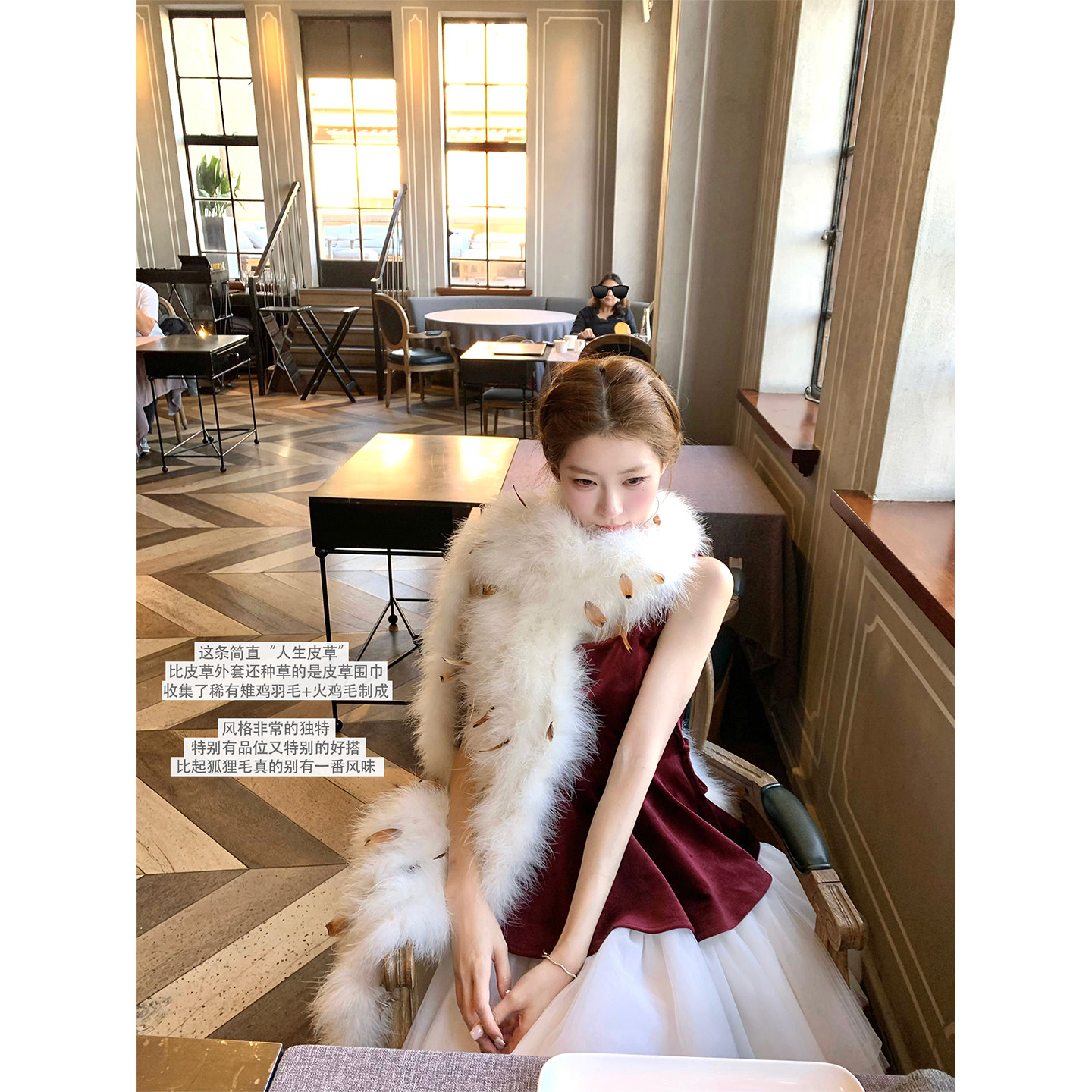 SourceWithU稀有皮草长毛围巾