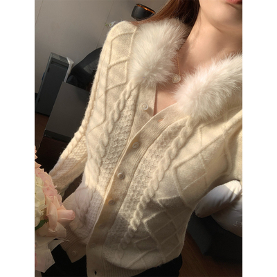 SourceWithU毛领麻花修身针织衫