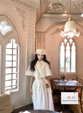 SourceWithU 归国千金 100棉格浮雕玫瑰华夫格斗篷蕾丝拼接半身裙