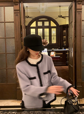 SourceWithYou 巴黎秋假 FadedPurple撞色高级感小香风外套上衣