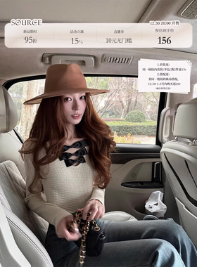 SourceWithU 蝴蝶梦境 4色天然棉弹力打底衫华夫纹蝴蝶结时髦上衣