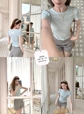 SourceWithU淡奶华夫 冰淇淋3色美胸基础款修身华夫格T恤格纹短裤