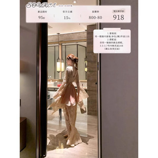 SourceWithU【2.5Wzim】小田同款生日裙2色手工蕾丝拼接连衣裙女