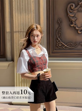 SourceWithU 藤校Preppy 美式高校红格雅痞马甲白色短袖衬衫上衣