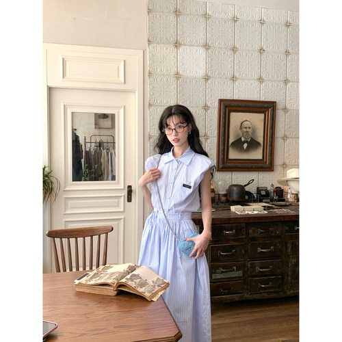 SourceWithU条纹衬衫半裙