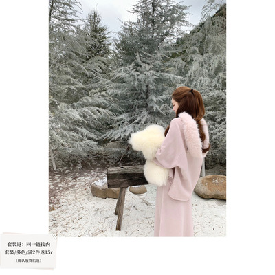 SourceWithU冬季三件套