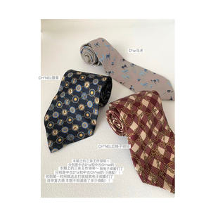 SourceWithU25秋冬热门【D家/小香同款】3色精致定位印花领带配饰