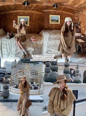 SourceWithU 栗子咖啡 一衣两穿可拆卸软糯粗针毛衣韩系慵懒半裙