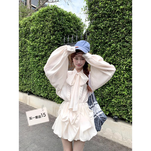 SourceWithU拼接系带灯笼袖衬衫