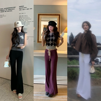 SourceWithU舒适微喇好穿面膜裤