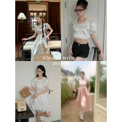 SourceWithU缎面花边连衣裙