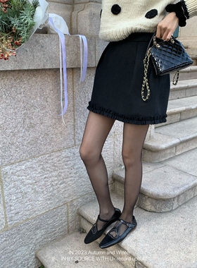 SourceWithU 费城街头 含羊毛2色花苞毛呢半身裙显瘦A字短裙女