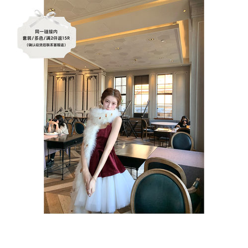 SourceWithU丝绒背心裙蕾丝衬衫