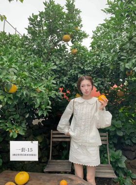 SourceWithU 柑橘汽水 早秋复古重工刺绣复古灯笼袖长袖衬衫半裙