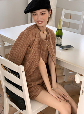 SourceWithYou 大吉岭红茶 橘调流苏小香风外套女马甲短裤套装