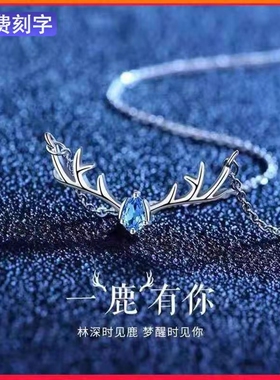 999纯银999纯银女七夕情人节礼物