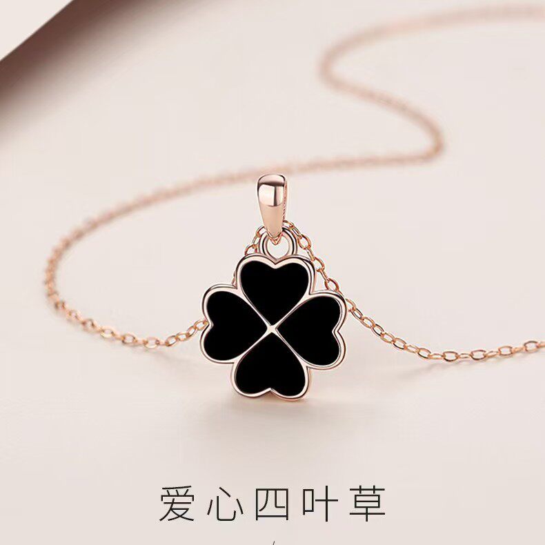 S925纯银气质四叶草项链女轻奢精致锁骨链黑色吊坠玫瑰金链条时尚