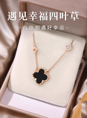 S925纯银四叶草项链女小众设计感