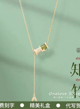 竹节节高升纯银锁骨颈链