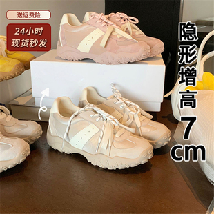 7cm内增高德训鞋 春夏季 真皮版 女款 超火阿甘鞋 厚底休闲运动老爹鞋