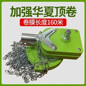 加强型王放风卷膜器大棚蔬菜手动卷H养殖场卷帘机手摇华夏温室