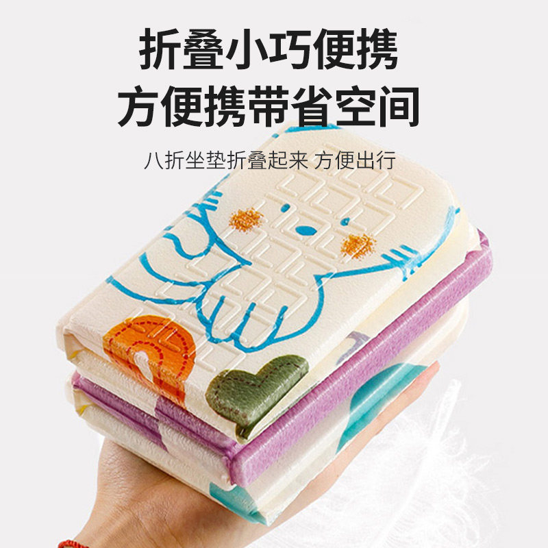 户外折叠坐垫春游露营便携防潮隔凉泡沫草地野外登山旅行垫音乐节