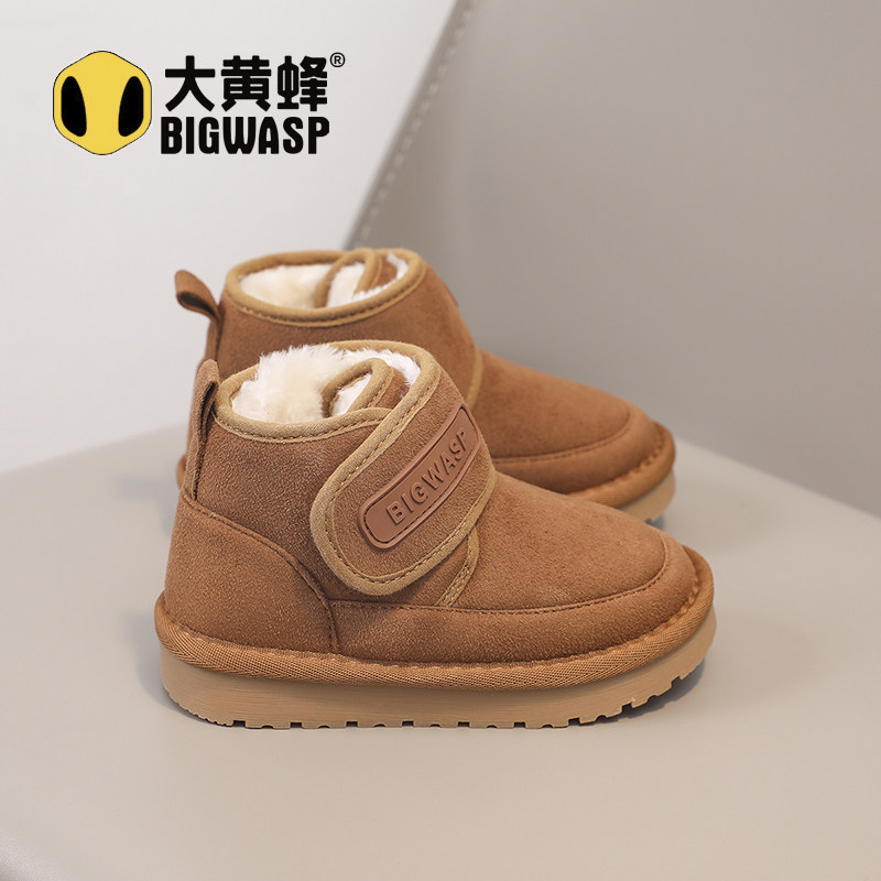 大黄蜂女童雪地靴2025冬季新款加绒加厚皮毛一体鞋子低筒儿童棉靴