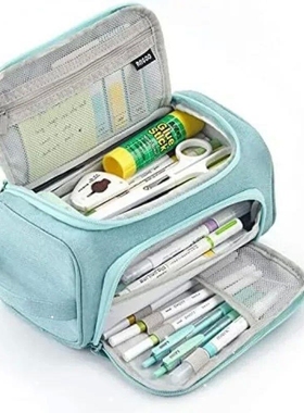 Super Big Cute Pencil Case Pencil Box Storage Bag Large Capa