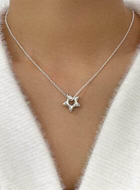 Newnecklapdtvihssor吊