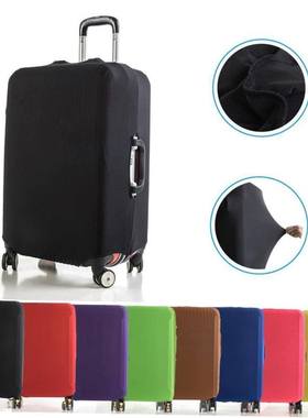 Elastic suitcase cover Luggage suitcase pull rod suitcase套