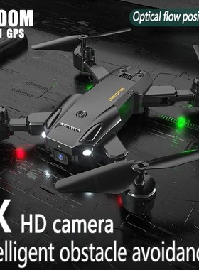 Dron 5G GPS Drone 8K Professional Drones 6K HD Aerial Photog