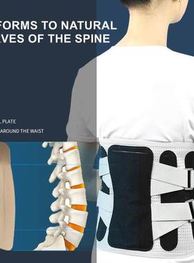 Professional Back Support Brace Waist Trainer Lumbar Support