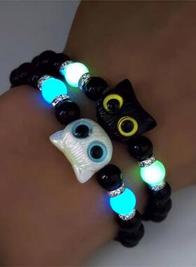 Matching Bracelets Couples Women Men Luminous Cute Cat Frien