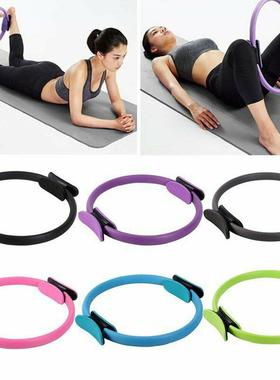 Pilates Ring Exercise Fitness Circle Yoga Resistance Traini