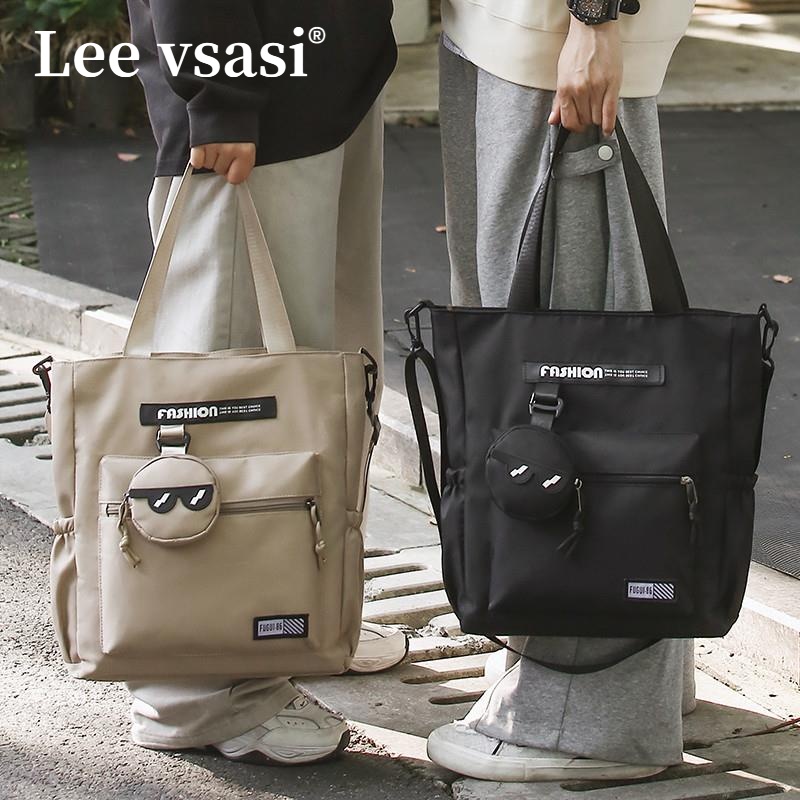 Lee vsasi手提袋学生书包男款补习袋初中男孩斜挎拎书补课包上课