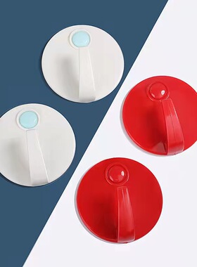 喜庆两用挂钩圆形可打孔粘钩红白塑料强力粘贴墙壁玻璃门后收纳